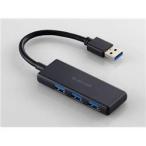 ELECOM エレコム U3H-H030XBK ブラック USB-Aハブ (Mac/Windows11対応)  バスパワー /3ポート /USB 3.