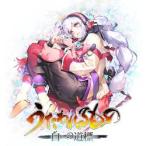 アクアプラス 【Switch2】 うたわれるもの 白への道標 [通常版] Switch
