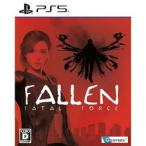 PS5）FALLEN:FATAL FORCE