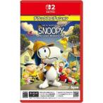 [05月14日発売予約][ニンテンドースイッチ2ソフト] スヌーピーとワクワクひみつクラブ デラックスエディション [POT-P-ABMLD]