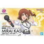 [バンダイ] プラモデル 30MS 春日未来 (20th Anniv. YOU AND アイ！)