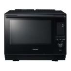 東芝 TOSHIBA 過熱水蒸気オーブンレンジ 30L 石窯ドーム グランブラック ER-D3000B-K