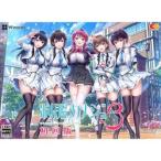 [09 месяц 10 день продажа предварительный заказ ][PC soft ] форма kanojo3 первоначальная версия [EGCS-00347]