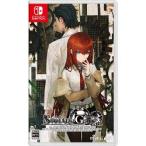 [08月20日発売予約][ニンテンドースイッチ ソフト] STEINS;GATE RE:BOOT（シュタインズゲート リブート） 通常版 [HAC-P