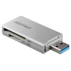 BUFFALO バッファロー BSCR27U3SV シルバー USB3.0 SD/microSD専用 カードリーダー