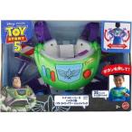 [ Mattel ] Toy Story 5 высокий tech версия baz свет year jet упаковка 