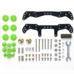 [ Tamiya ] Mini 4WD upgrade parts No.450 AR шасси First Try детали комплект 