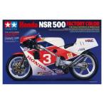 [ Tamiya ] пластиковая модель 1/12 мотоцикл серии No.99 1/12 Honda NSR500 Factory цвет 