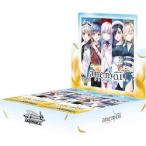 ヴァイスシュヴァルツ ブースターパック anemoi アネモイ BOX ｜ 未開封 カートン出荷対応可 ブシロード WS トレカ トレーディングカード