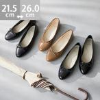 バレエシューズ パンプス レインシューズ 走れる 歩きやすい ローヒール 晴雨兼用 痛くない ラウンドトゥ バレエコア 送料無料
