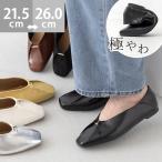  туфли-лодочки .... плоская обувь едет боль . нет женский low каблук квадратное tu высшее .. бесплатная доставка замена бесплатный Event 