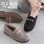  Loafer женский едет боль . нет bit Loafer нежный защищающий от холода теплый большой размер бесплатная доставка 10/20 9:59 до 4,299 иен 