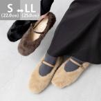 バレエシューズ レディース パンプス フラットシューズ メリージェーン ファー 痛くない 歩きやすい 送料無料 11/28 9:59マデ 4,199円