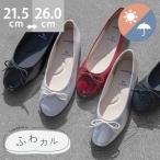  балетки женский плоская обувь лента туфли-лодочки боль . нет лента ..karu. дождь двоякое применение дождь бесплатная доставка 