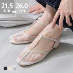  туфли-лодочки ..... боль . нет едет женская обувь обувь ремешок chu-ru бесплатная доставка 7/10 9:59 до 2,799 иен 