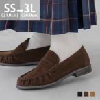  Loafer женский мягкость . обувь для вождения gya The - обувь мокасины легкий боль . нет надеть обувь ... большой размер бесплатная доставка 10/20 9:59 до 3,799 иен 