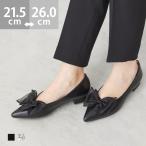  туфли-лодочки едет боль . нет chu-ru лента плоская обувь .... low каблук po Inte dotu бесплатная доставка 2/13 9:59 до 2,699 иен 