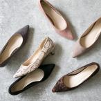  туфли-лодочки ..... боль . нет ширина . большой размер маленький размер свадьба бизнес формальный чёрный бесплатная доставка ограниченное количество 11/20 9:59 до 1,700 иен 