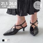 パンプス 痛くない 歩きやすい 走れる ストラップレディース ピンヒール ヒール5センチ ポインテッド 黒 送料無料 2cp 5/9 9_59マデ 3,999円 pre