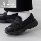  спортивные туфли Loafer толщина низ женский спортивные туфли Loafer бесплатная доставка 10/20 9:59 до 4,199 иен 