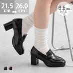  Loafer боль . нет женский futoshi каблук средний каблук ..... квадратное tu каблук Loafer монета бесплатная доставка 