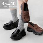  Loafer спортивные туфли спортивные туфли Loafer женский Loafer надеть обувь ... объем подошва ... спортивные туфли черный серебряный бесплатная доставка 