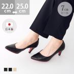 パンプス 走れるパンプス ハイヒール レッドソール 痛くない 歩きやすい ポインテッドトゥ climb クライム 日本製 結婚式 卒業式 入学式 送料無料 2cp
