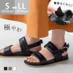 ストラップサンダル 脱げない レディース 浴衣 サンダル ローヒール 痛くない 面ファスナー パデットサンダル 送料無料 8/29 9_59マデ 1,999円 pre