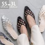 ミュール サンダル レディース ミュールサンダル ローヒール 痛くない 歩きやすい メッシュ 大きいサイズ 送料無料 4月20日頃発送予定