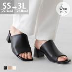レディース スクエアトゥ ミュール つっかけ オープントゥ 太ヒール 痛くない 歩きやすい ヒール5cm ミドルヒール 黒 送料無料 9/11 9_59マデ 2,199円 pre