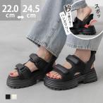 スポーツサンダル レディース 厚底 ハンズフリー 手を使わずに履ける 面ファスナー ベルクロ 送料無料