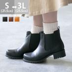 500円OFFクーポン対象 ブーツ レディース サイドゴアブーツ ショートブーツ チェルシーブーツ 大きいサイズ 小さいサイズ 黒 送料無料