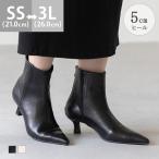 ショートブーツ ブーツ レディース 変形ヒール ミドルヒール ポインテッド バックファスナー 美脚 送料無料 9月20日頃発送予定