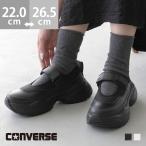 コンバース オールスター ALL STAR R SURGETRAINER MJ OX メリージェーン スニーカー 厚底 痛くない 送料無料 クーポン対象外