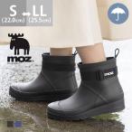モズ moz レインブーツ 長靴 レインシューズ レディース メンズ 雪 雨 防水 雨靴 厚底 ウェッジヒール 軽量 送料無料