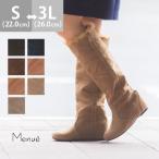 ¥í¥ó¥°¥Ö¡¼¥Ä ¥ì¥Ç¥£¡¼¥¹ ¥Ö¡¼¥Ä outletshoes ¹õ ¤Ú¤¿¤ó¤³ ¥Ò¡¼¥ë ¥Õ¥¡¡¼ Â礤¤ ¥¤¥ó¥Ò¡¼¥ë Âç¿Í ÂðÇÛÊØ¤Î¤ß Á÷ÎÁ̵ÎÁ ºß¸Ë¸Â¤ê pre