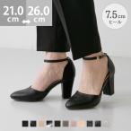  едет туфли-лодочки ..... женский ремешок широкий po Inte dotu7.5cm коричневый n ключ каблук 4e свадьба входить . тип бесплатная доставка 