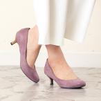 走れるパンプス パンプス ピンヒール outletshoes 大きいサイズ 痛くない レディース 送料無料