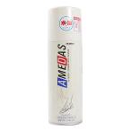 アメダス 防水スプレー 撥水 防汚 革製品 スキー スノボ 雪 雨 コロンブス 【試着チケット対象外】