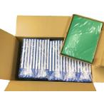  есть перевод для бизнеса папка -50 шт. комплект A4. обложка имеется зеленый прозрачный файл 80 листов этикетка запись раздел имеется документы регулировка школа офисный голубой 