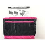 сумка органайзер женщина. предубеждение Smart сумка. регулировка целый .27.5x16x вставка 4cm прохладный черный x розовый стоимость доставки 250 иен 