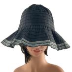 髪型ふんわりUVブレードハット UVカット 十字リボンで型崩れしにくい コジット 頭囲57〜58cm対応 ブラック 送料250円