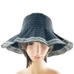 髪型ふんわりUVグレードハット タックフリル つば広 UVカット コジット 頭囲57〜58cm ブラック 送料250円