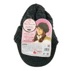 ニットキャスケット 耳まで暖か 防寒 手洗いOK 頭囲56〜58cm ブラック 送料250円 冬