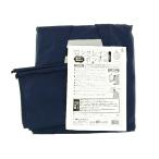  long серый n пончо темно-синий серия сумка покрытие тоже становится место хранения сумка есть велосипед движение отражающий лента есть длина одежды 115cm темно-синий 