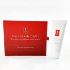  cell авария CAVI гель имеется корпус . лицо . аккуратный . цель ..EMS водонепроницаемый красный 