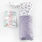  упаковочный пакет есть плащ ранец соответствует симпатичный 130cm лаванда Leopard 