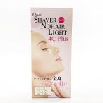  бритва minino волосы Light 4C Plus.. шерсть из mda шерсть до сделано в Японии водонепроницаемой спецификации батарея YMO-111L4Cbi bit розовый 