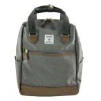 10ポケットリュック anello GRANDE アネログランデ はっ水 A4対応 グレー