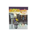  солнечный садовый светильник инсектицид c функцией TU-850